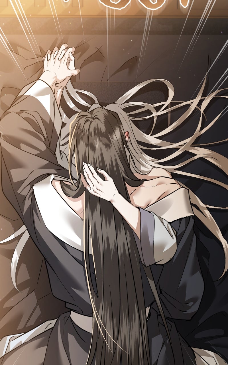 You Can’t Kill Me: The Secret Bride of the Black Wolf (S2) Episode 75 page 45 - 