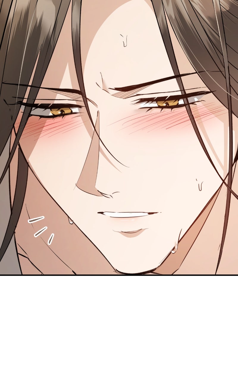 You Can’t Kill Me: The Secret Bride of the Black Wolf (S2) Episode 75 page 53 - 