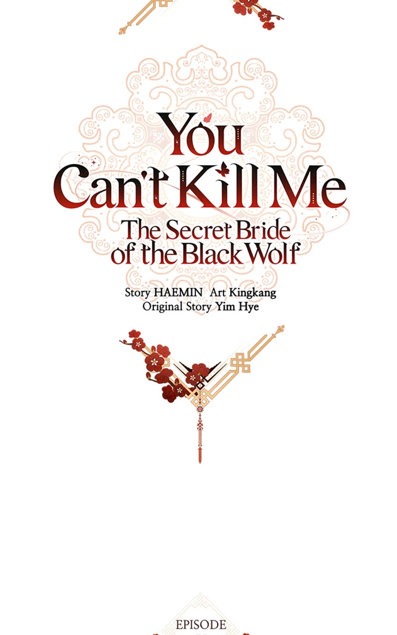 You Can’t Kill Me: The Secret Bride of the Black Wolf (S2) Episode 75 page 67 - 