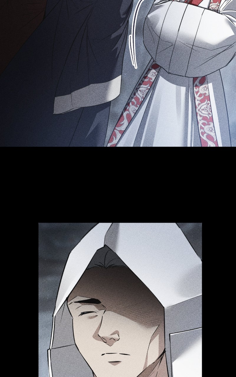 You Can’t Kill Me: The Secret Bride of the Black Wolf (S2) Episode 75 page 87 - 