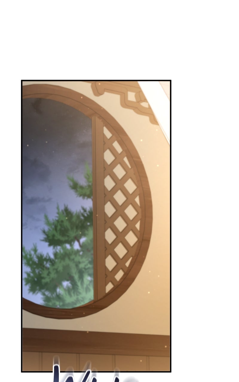 You Can’t Kill Me: The Secret Bride of the Black Wolf (S2) Episode 76 page 14 - 
