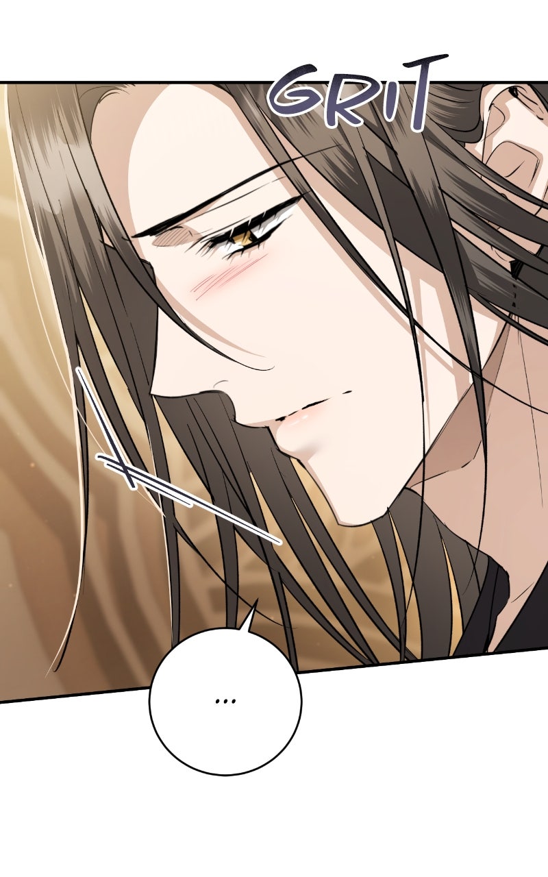 You Can’t Kill Me: The Secret Bride of the Black Wolf (S2) Episode 76 page 20 - 