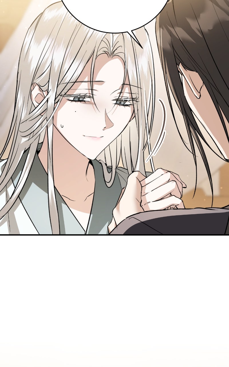 You Can’t Kill Me: The Secret Bride of the Black Wolf (S2) Episode 76 page 23 - 