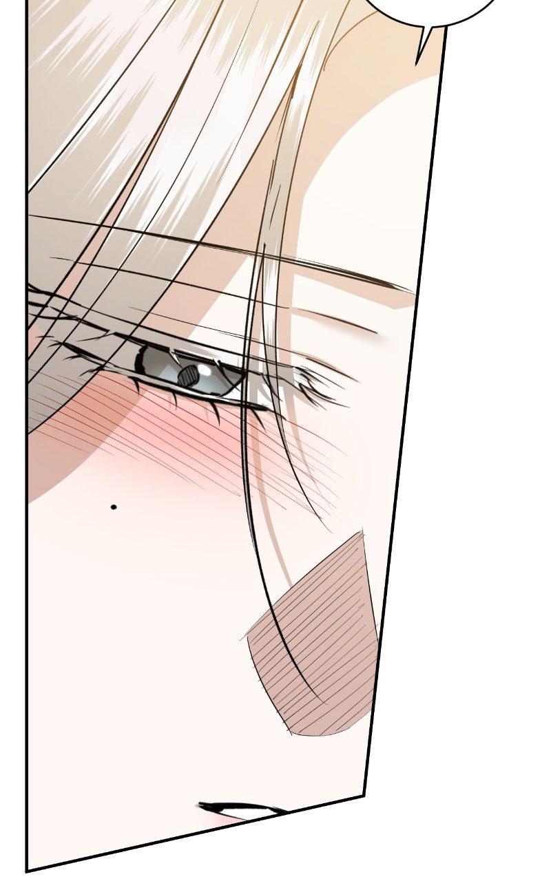 You Can’t Kill Me: The Secret Bride of the Black Wolf (S2) Episode 76 page 5 - 