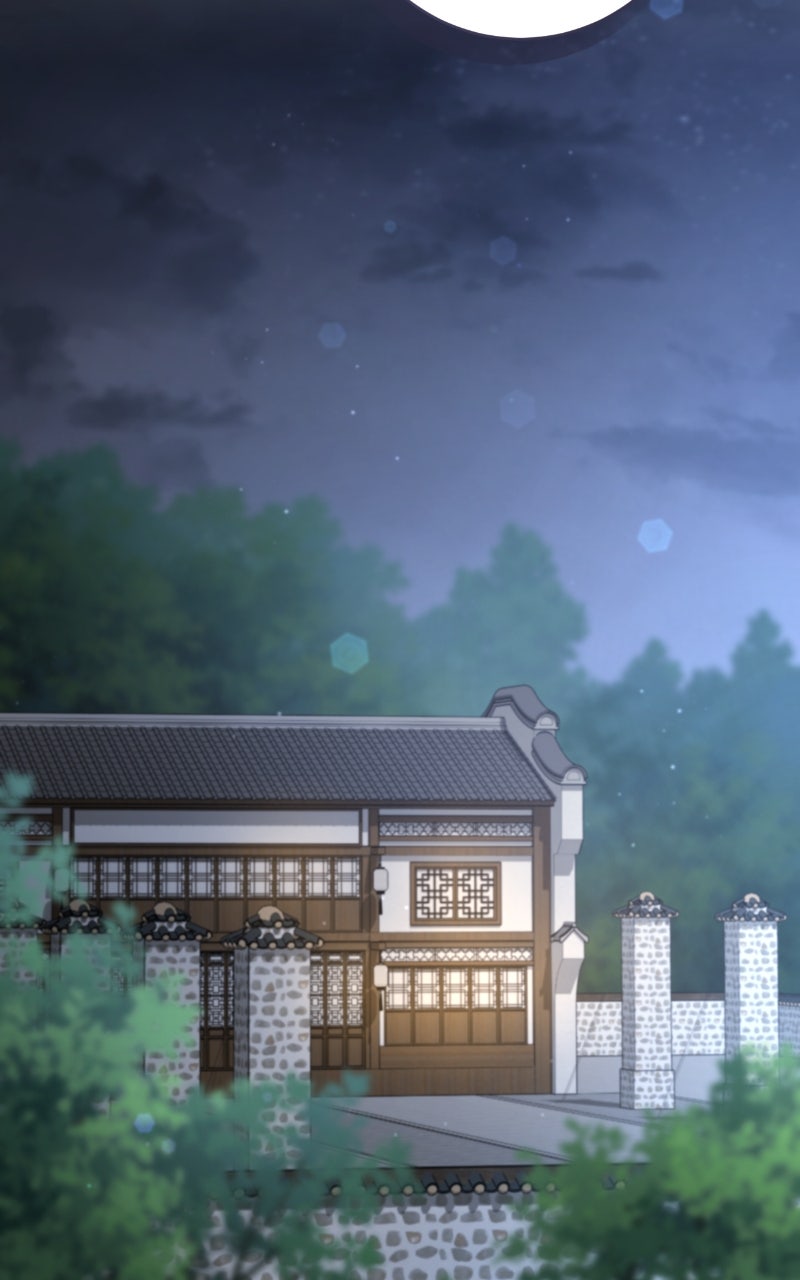 You Can’t Kill Me: The Secret Bride of the Black Wolf (S2) Episode 76 page 42 - 