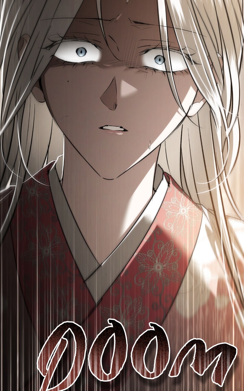 You Can’t Kill Me: The Secret Bride of the Black Wolf (S2) Episode 76 page 75 - 