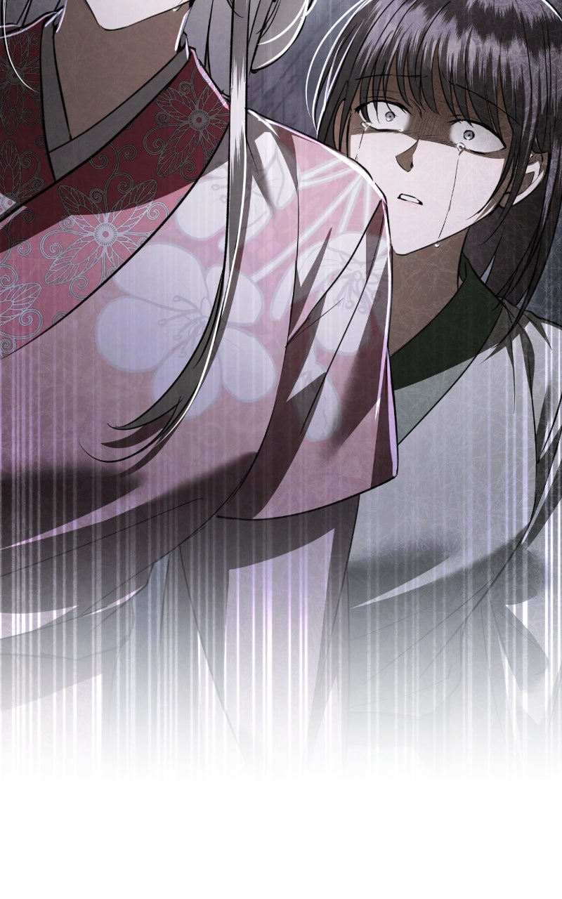 You Can’t Kill Me: The Secret Bride of the Black Wolf (S2) Episode 76 page 85 - 