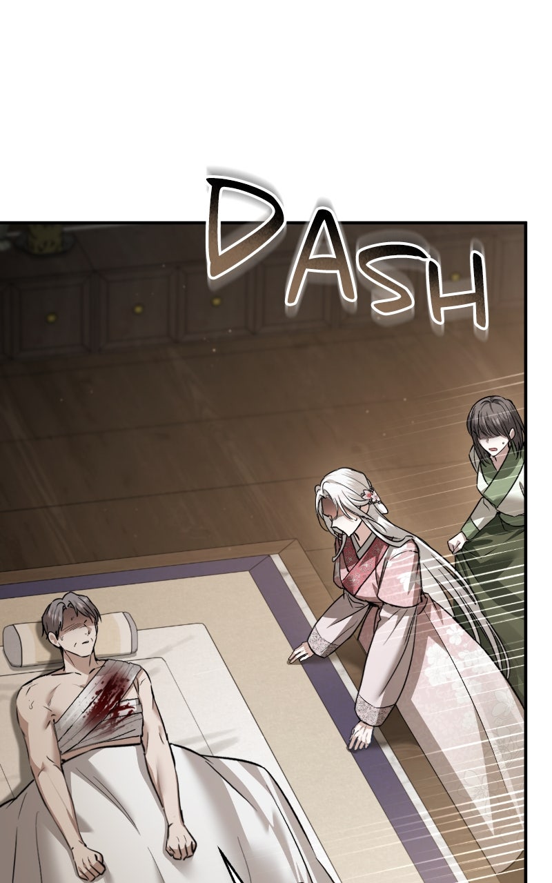 You Can’t Kill Me: The Secret Bride of the Black Wolf (S2) Episode 76 page 89 - 