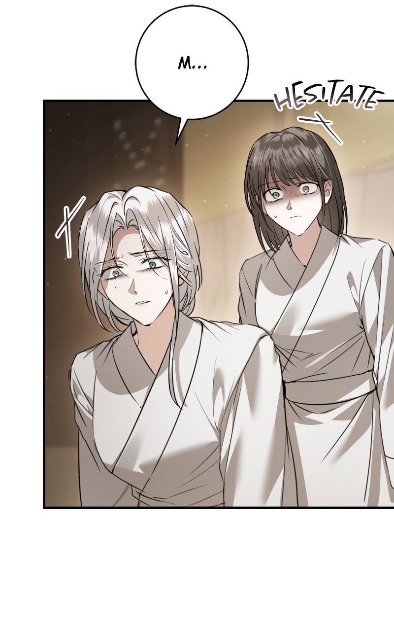 You Can’t Kill Me: The Secret Bride of the Black Wolf (S2) Episode 77 page 3 - 