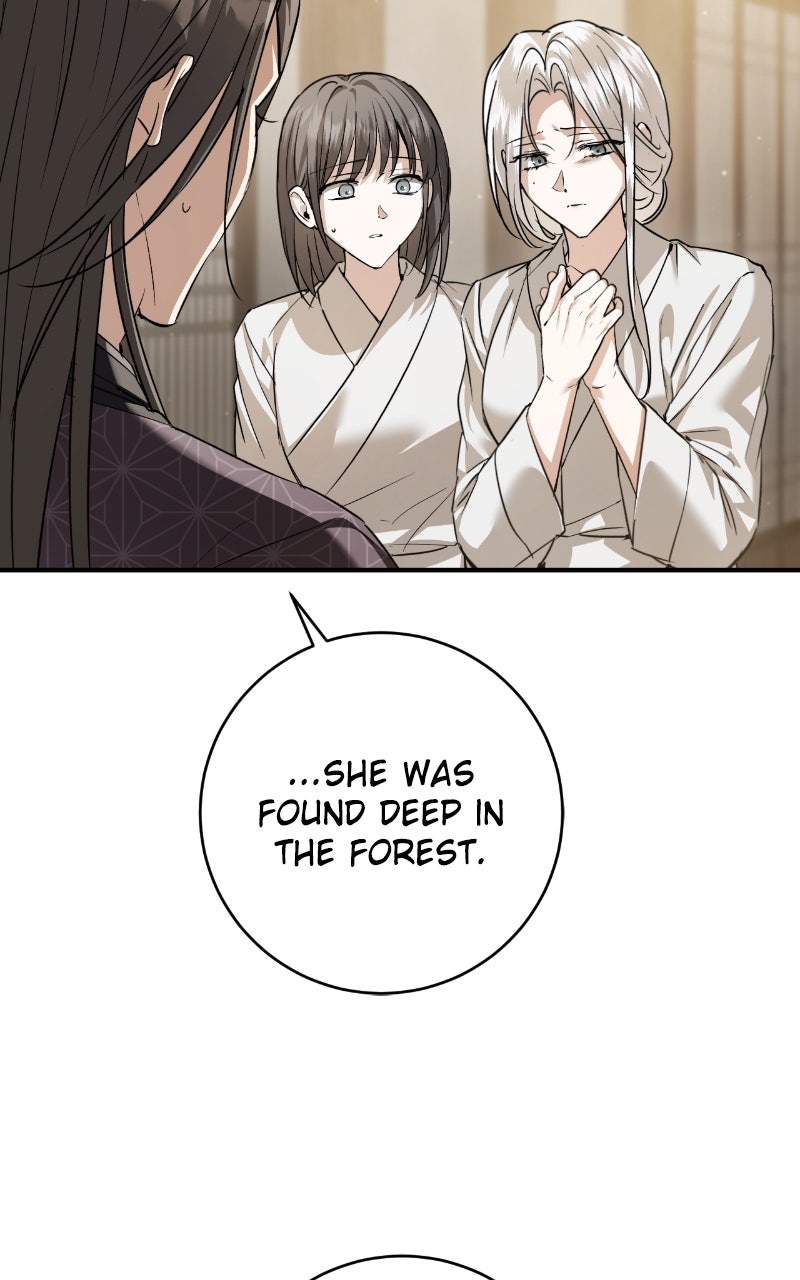 You Can’t Kill Me: The Secret Bride of the Black Wolf (S2) Episode 77 page 32 - 
