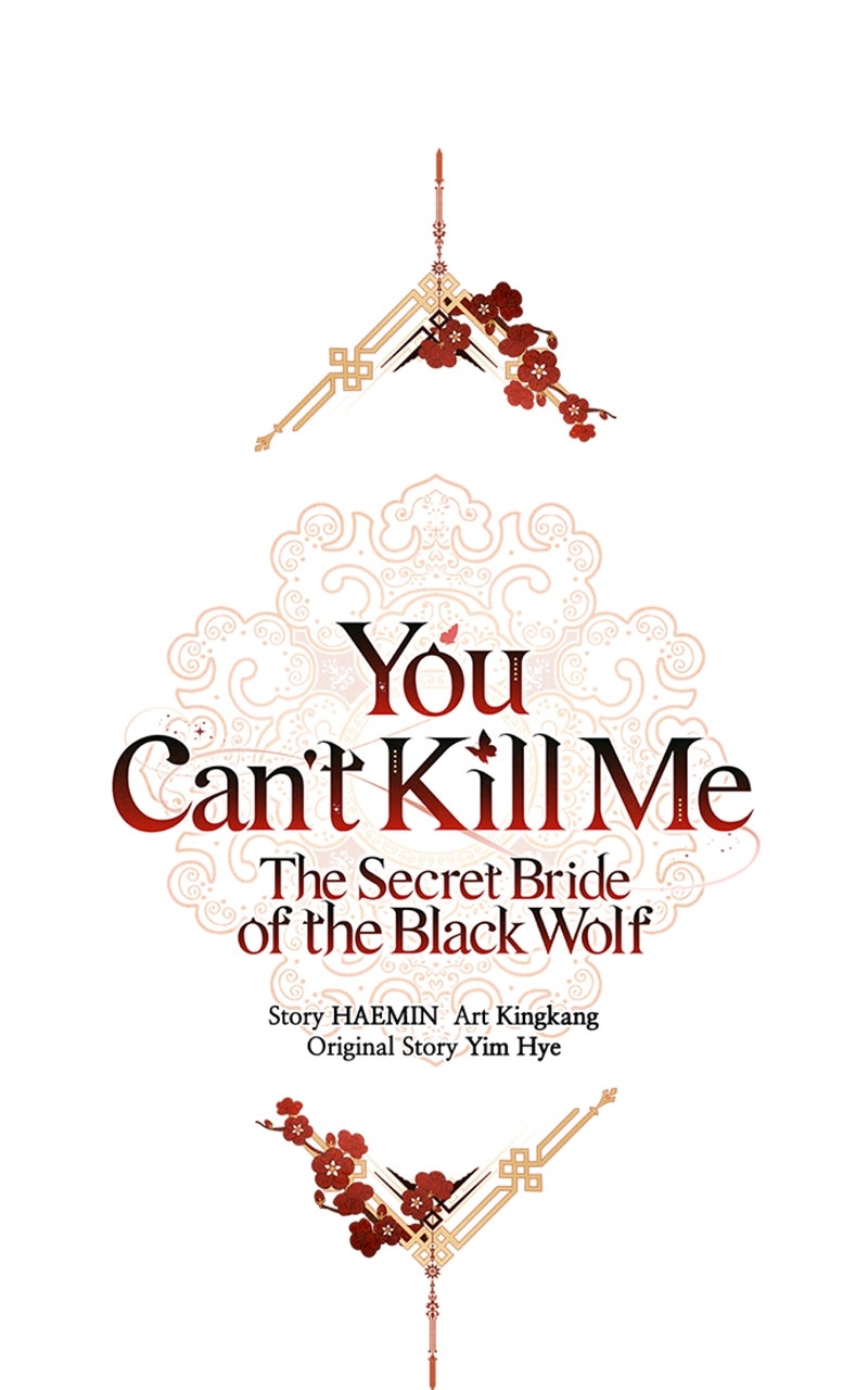 You Can’t Kill Me: The Secret Bride of the Black Wolf (S2) Episode 77 page 53 - 