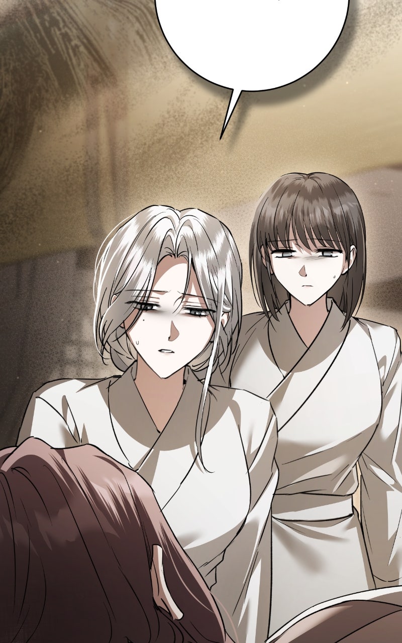 You Can’t Kill Me: The Secret Bride of the Black Wolf (S2) Episode 77 page 7 - 