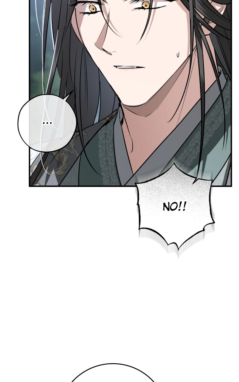 You Can’t Kill Me: The Secret Bride of the Black Wolf (S2) Episode 77 page 87 - 