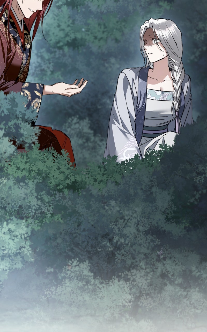 You Can’t Kill Me: The Secret Bride of the Black Wolf (S2) Episode 78 page 21 - 