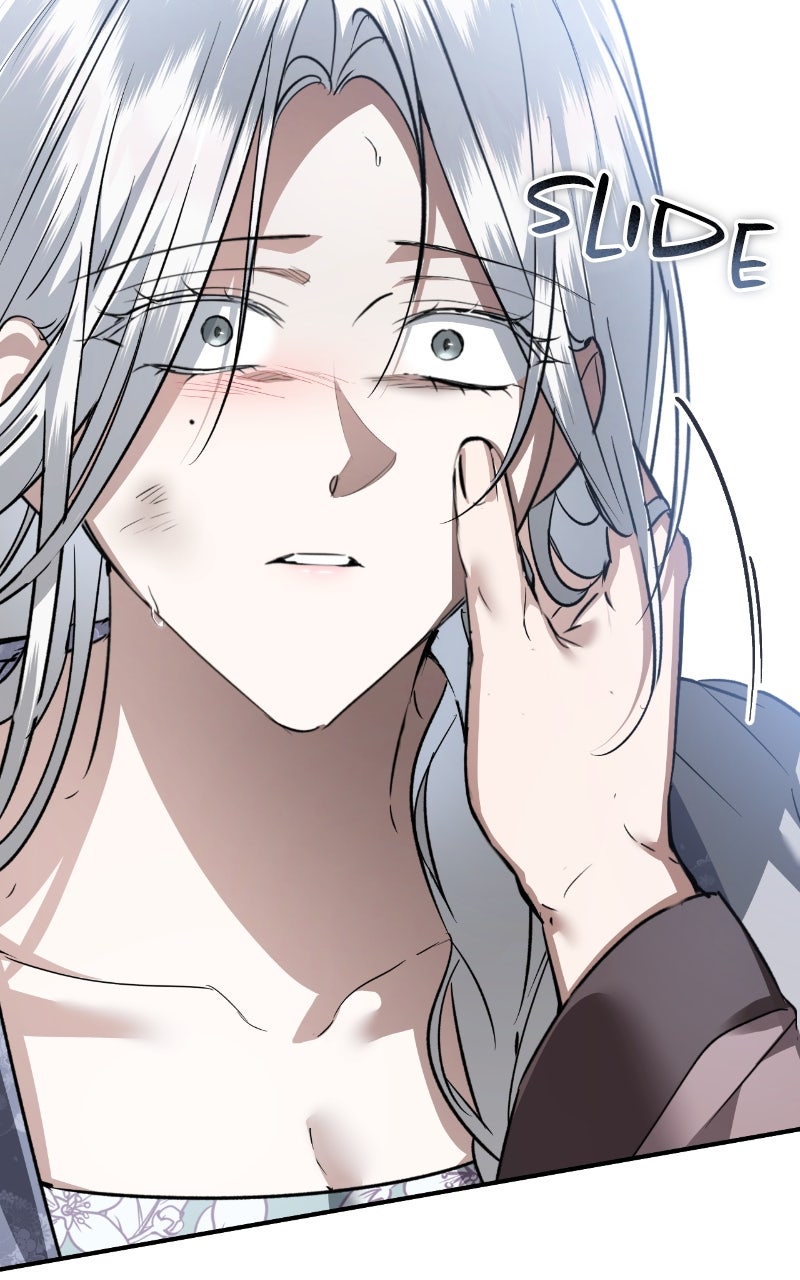 You Can’t Kill Me: The Secret Bride of the Black Wolf (S2) Episode 78 page 45 - 