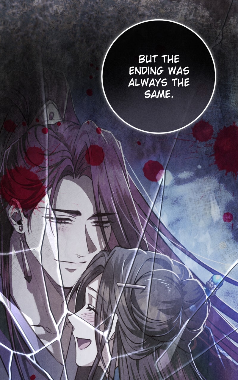You Can’t Kill Me: The Secret Bride of the Black Wolf (S2) Episode 79 page 18 - 