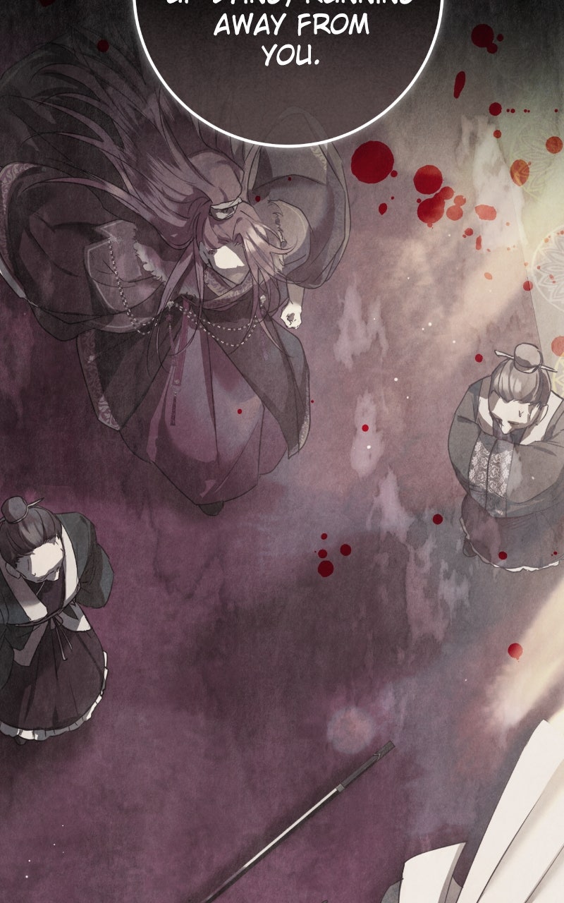 You Can’t Kill Me: The Secret Bride of the Black Wolf (S2) Episode 79 page 21 - 