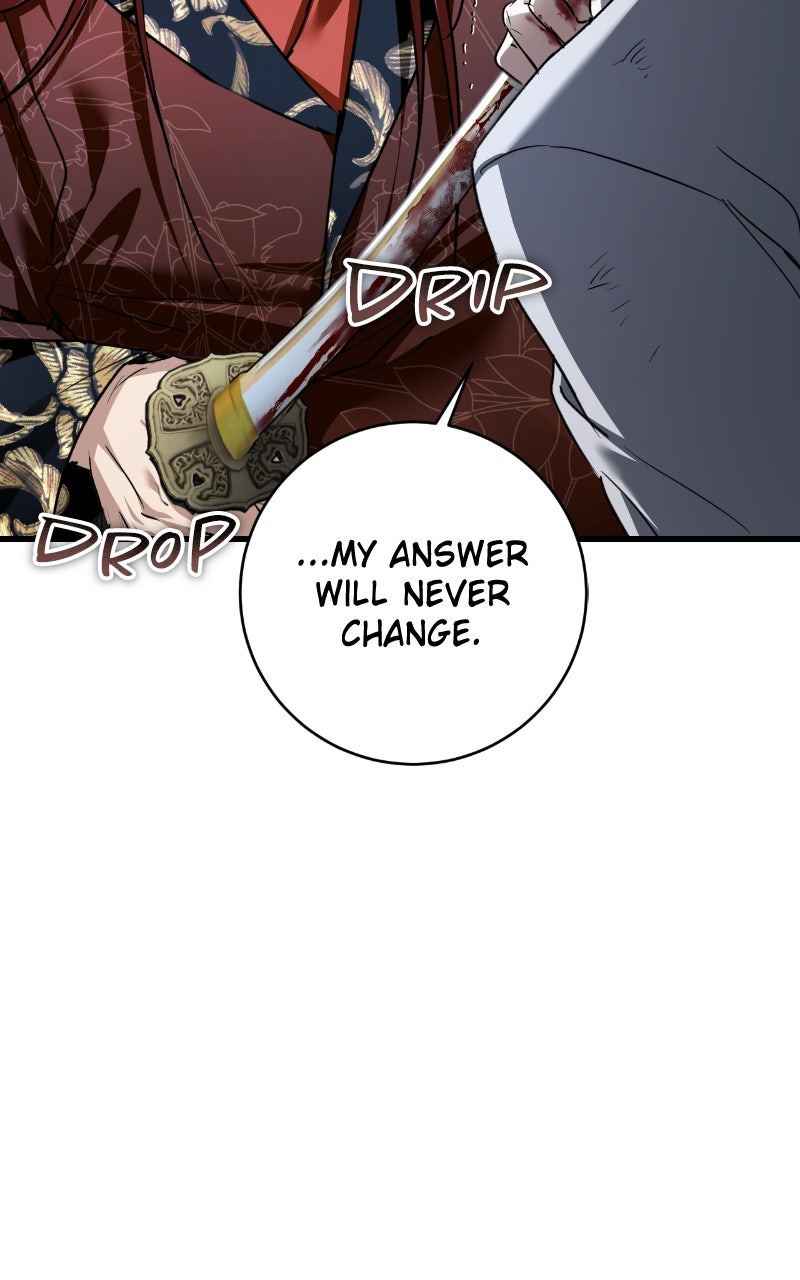 You Can’t Kill Me: The Secret Bride of the Black Wolf (S2) Episode 79 page 25 - 