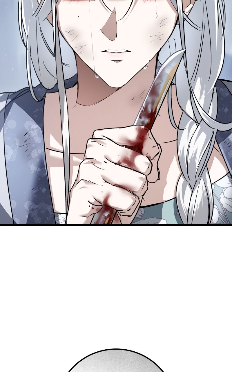 You Can’t Kill Me: The Secret Bride of the Black Wolf (S2) Episode 79 page 27 - 