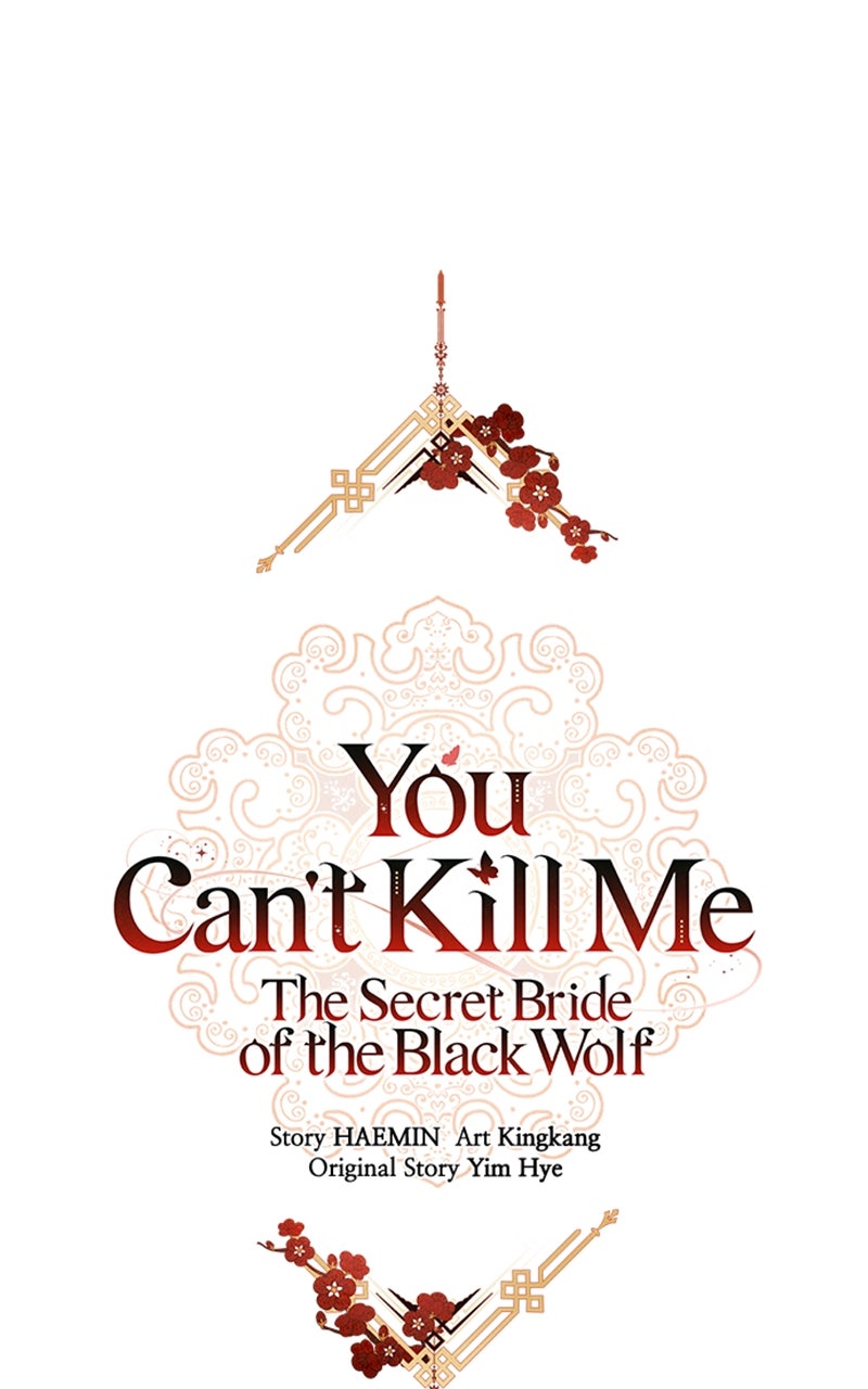 You Can’t Kill Me: The Secret Bride of the Black Wolf (S2) Episode 79 page 43 - 