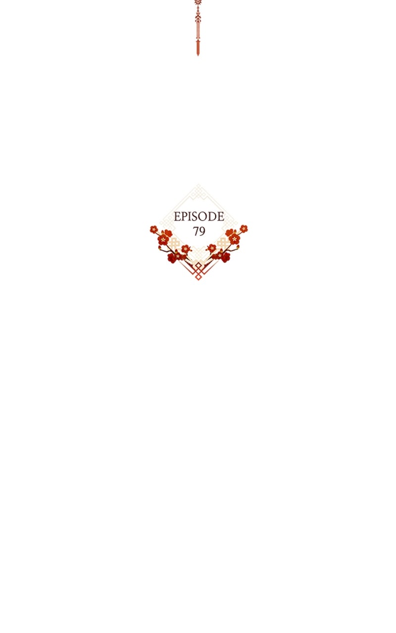 You Can’t Kill Me: The Secret Bride of the Black Wolf (S2) Episode 79 page 44 - 
