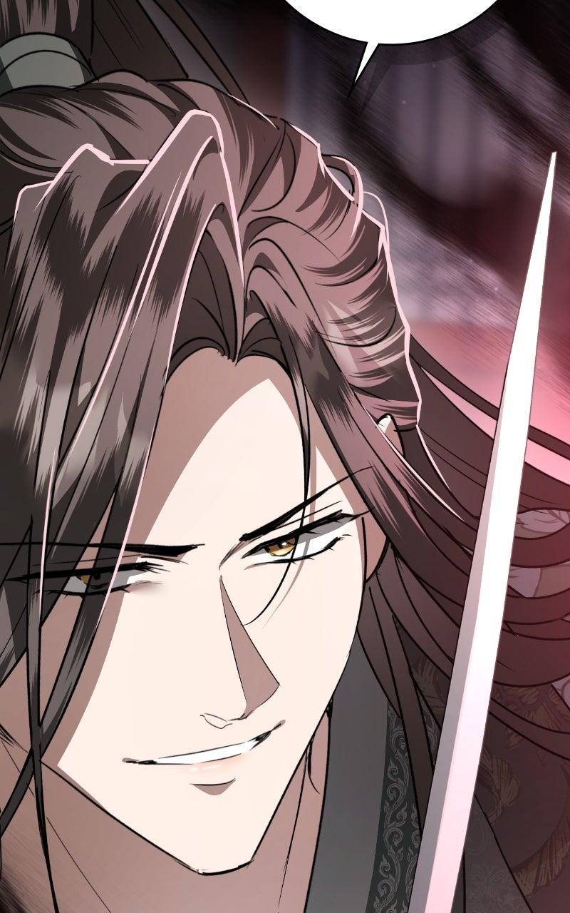 You Can’t Kill Me: The Secret Bride of the Black Wolf (S2) Episode 80 page 123 - 