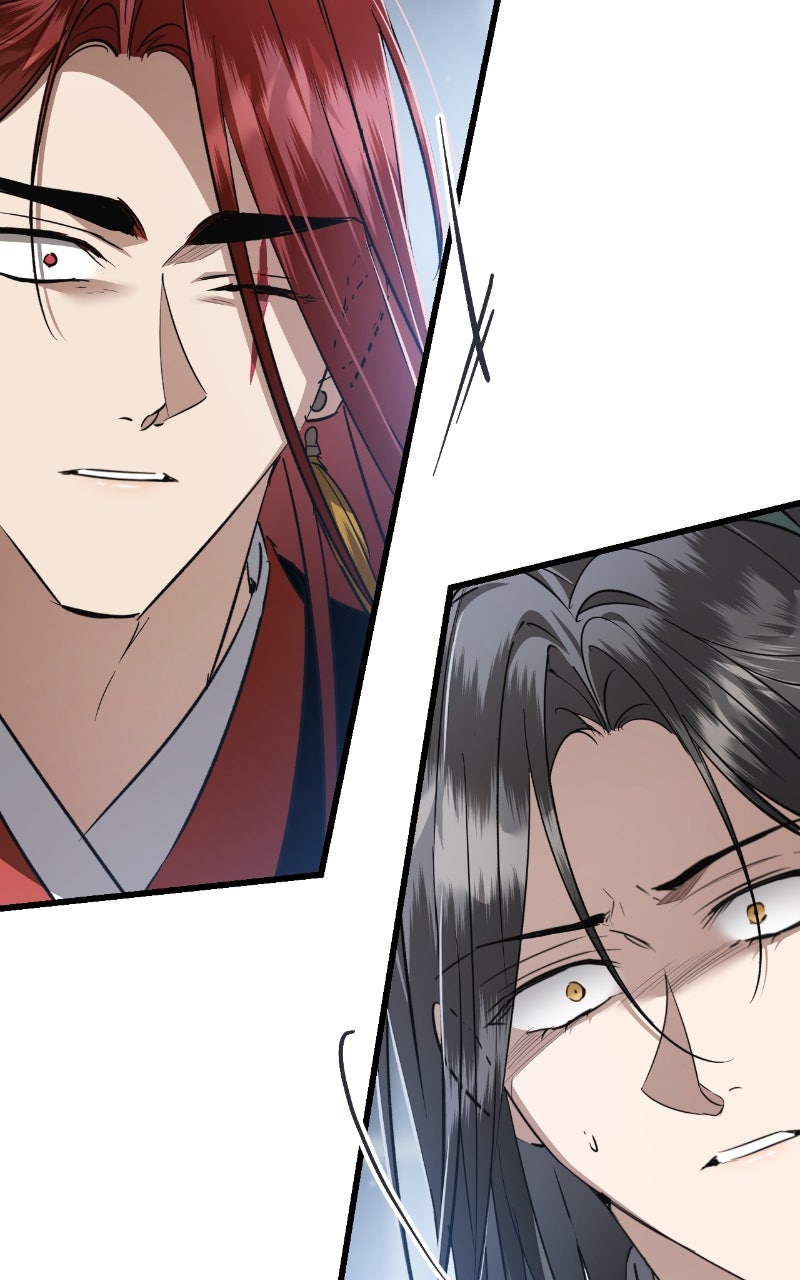 You Can’t Kill Me: The Secret Bride of the Black Wolf (S2) Episode 80 page 3 - 