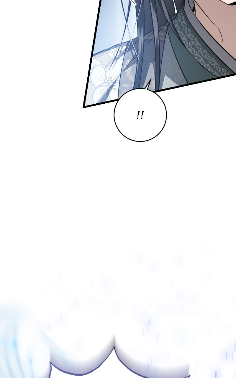 You Can’t Kill Me: The Secret Bride of the Black Wolf (S2) Episode 80 page 4 - 
