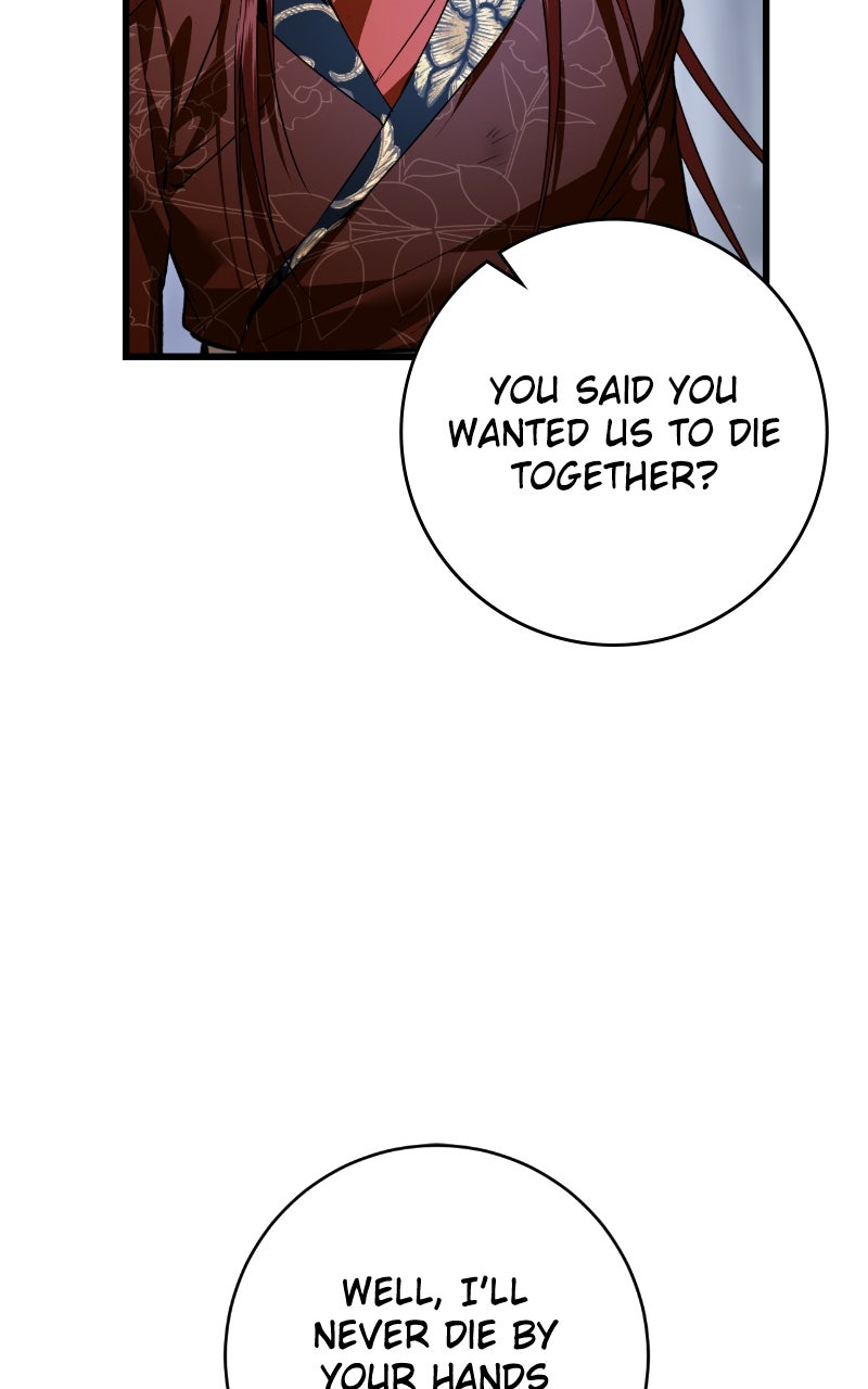 You Can’t Kill Me: The Secret Bride of the Black Wolf (S2) Episode 80 page 81 - 
