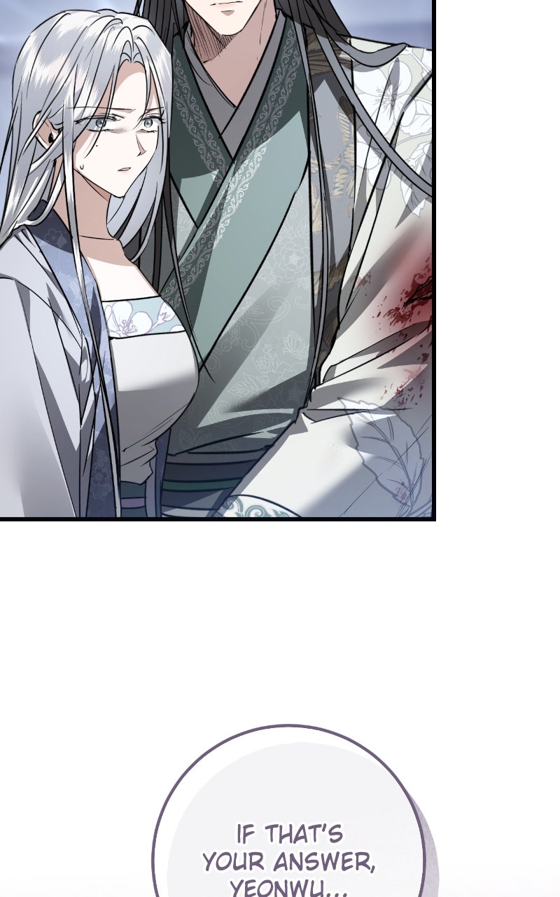 You Can’t Kill Me: The Secret Bride of the Black Wolf (S2) Episode 80 page 87 - 