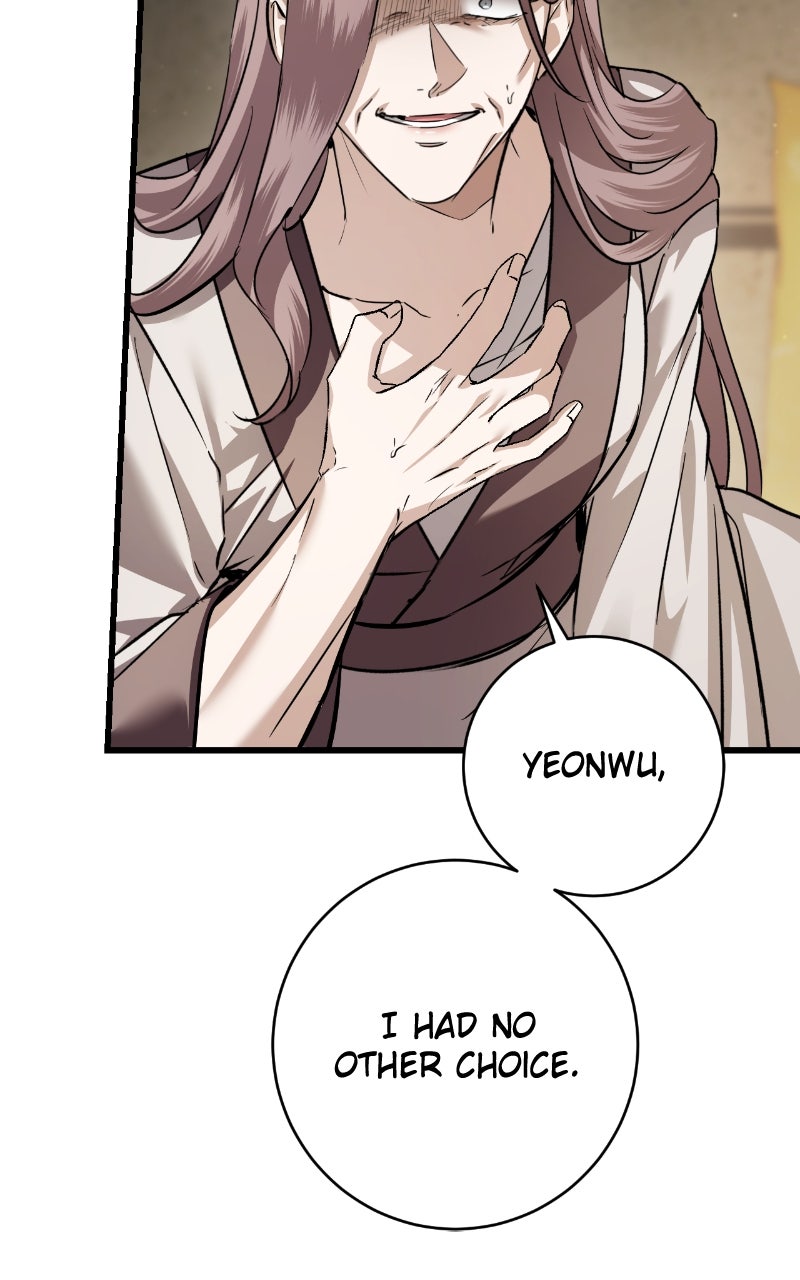 You Can’t Kill Me: The Secret Bride of the Black Wolf (S2) Episode 81 page 104 - 