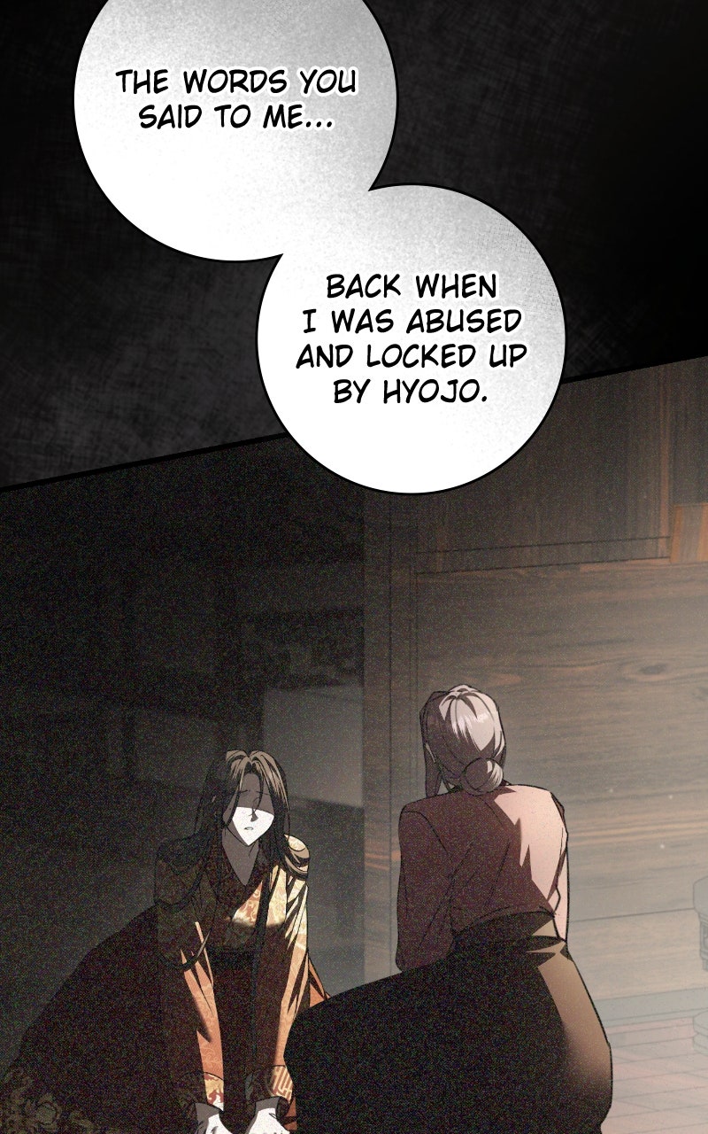 You Can’t Kill Me: The Secret Bride of the Black Wolf (S2) Episode 81 page 118 - 
