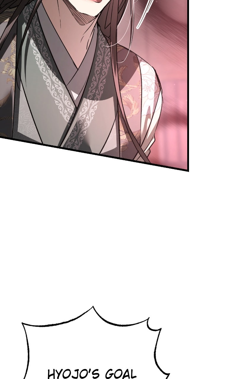 You Can’t Kill Me: The Secret Bride of the Black Wolf (S2) Episode 81 page 5 - 