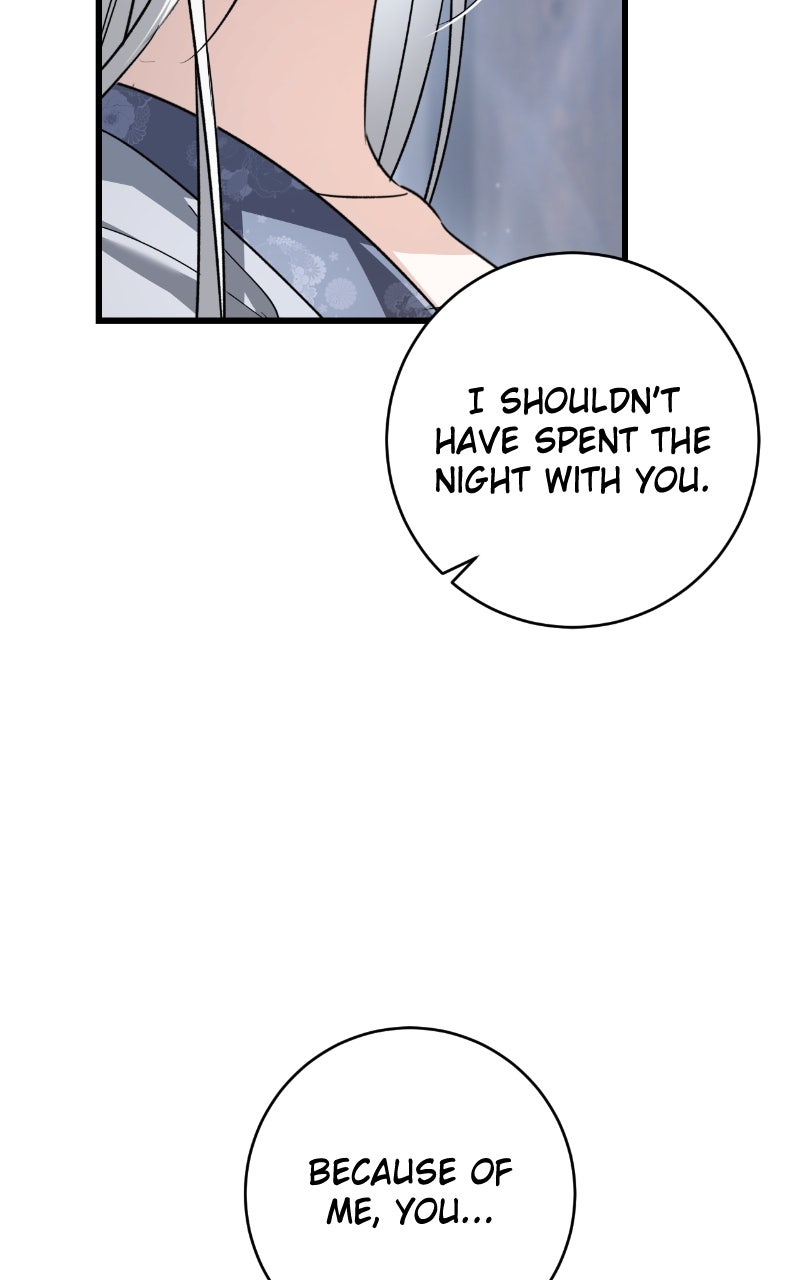You Can’t Kill Me: The Secret Bride of the Black Wolf (S2) Episode 81 page 63 - 