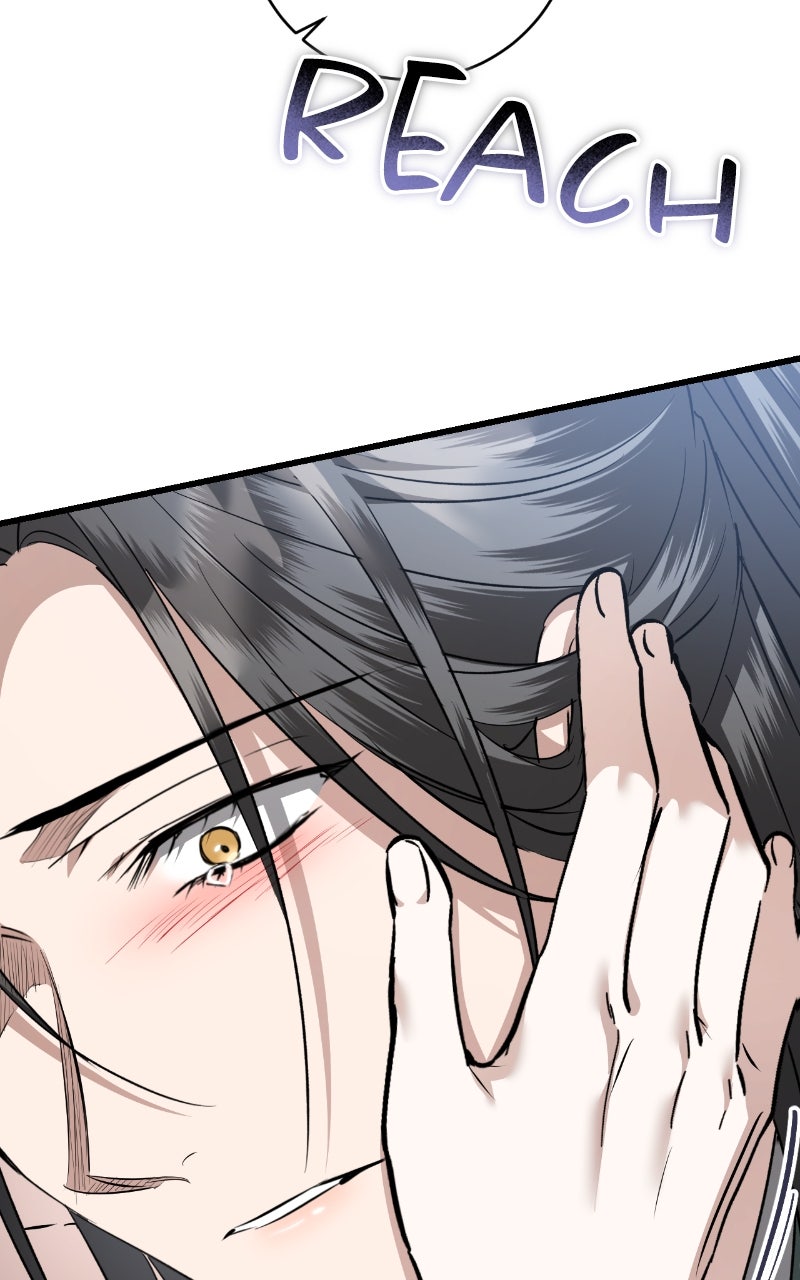 You Can’t Kill Me: The Secret Bride of the Black Wolf (S2) Episode 81 page 64 - 
