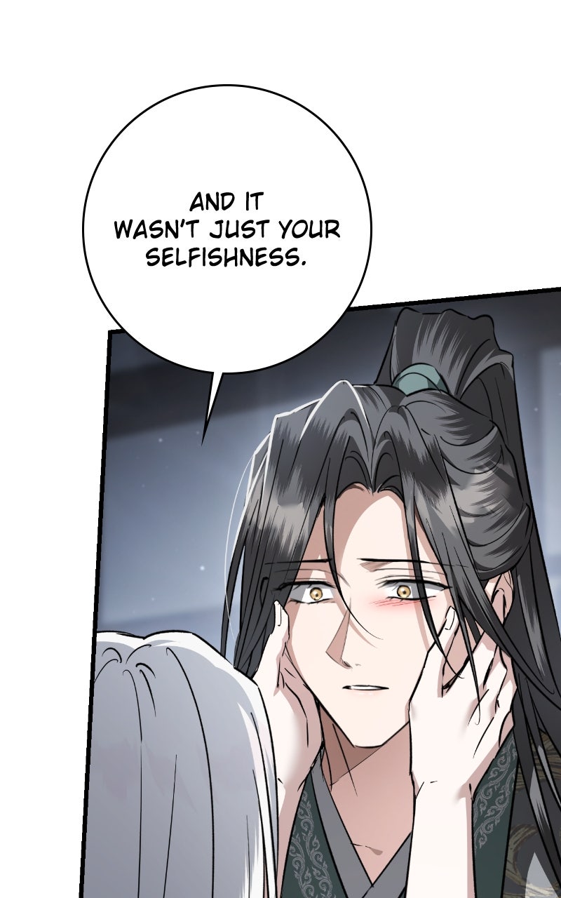 You Can’t Kill Me: The Secret Bride of the Black Wolf (S2) Episode 81 page 67 - 