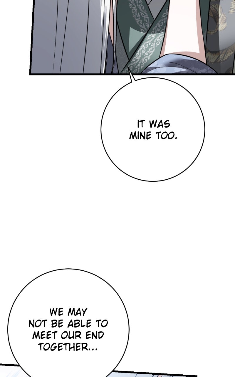 You Can’t Kill Me: The Secret Bride of the Black Wolf (S2) Episode 81 page 68 - 