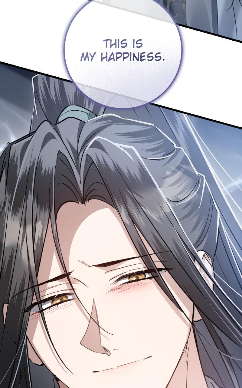 You Can’t Kill Me: The Secret Bride of the Black Wolf (S2) Episode 81 page 72 - 