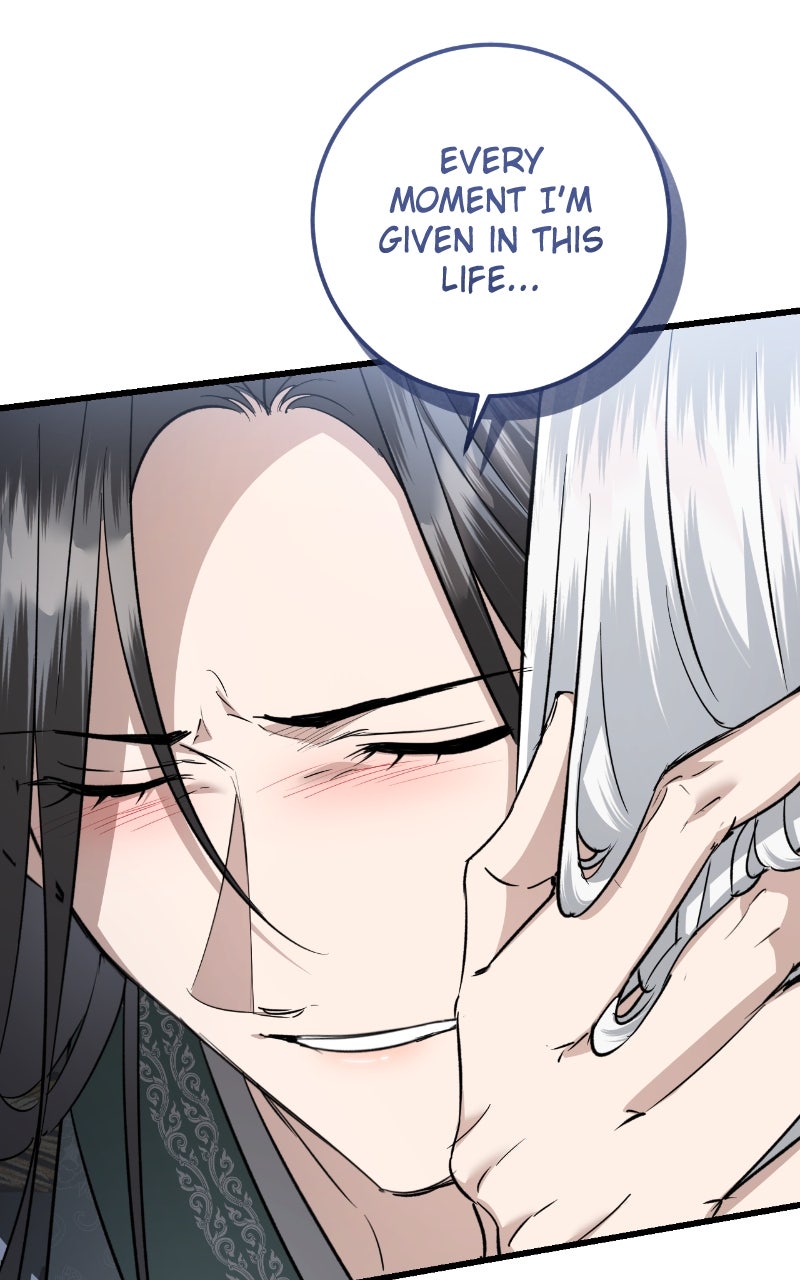 You Can’t Kill Me: The Secret Bride of the Black Wolf (S2) Episode 81 page 76 - 