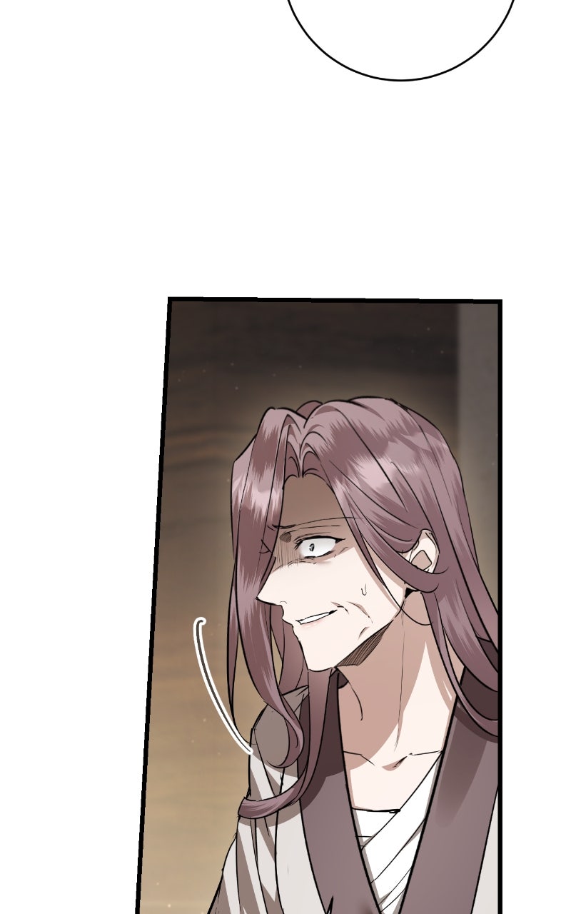 You Can’t Kill Me: The Secret Bride of the Black Wolf (S2) Episode 81 page 92 - 