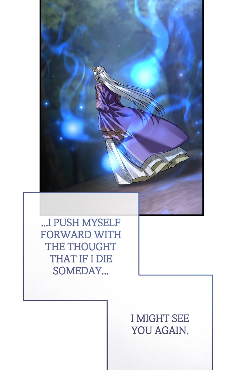 You Can’t Kill Me: The Secret Bride of the Black Wolf (S2) Episode 82 (Series Finale) page 107 - 