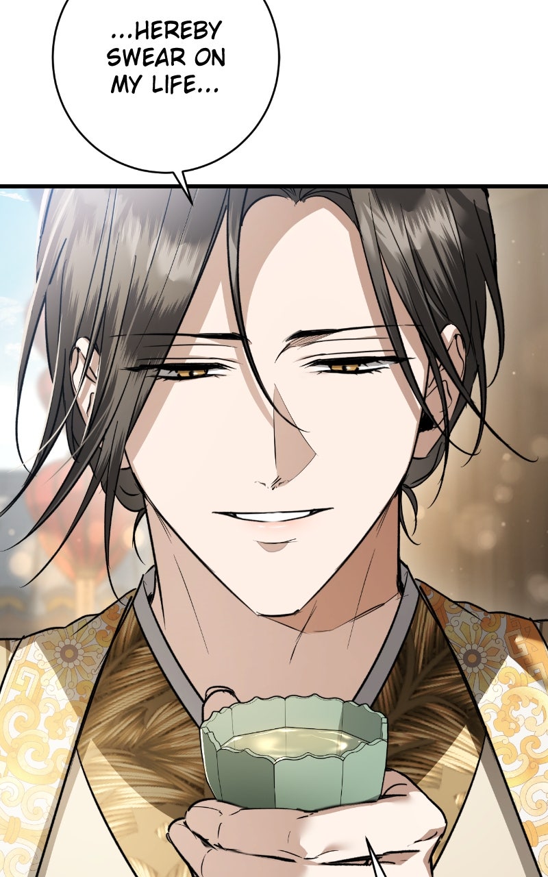You Can’t Kill Me: The Secret Bride of the Black Wolf (S2) Episode 82 (Series Finale) page 4 - 