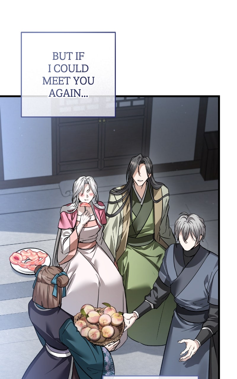 You Can’t Kill Me: The Secret Bride of the Black Wolf (S2) Episode 82 (Series Finale) page 76 - 