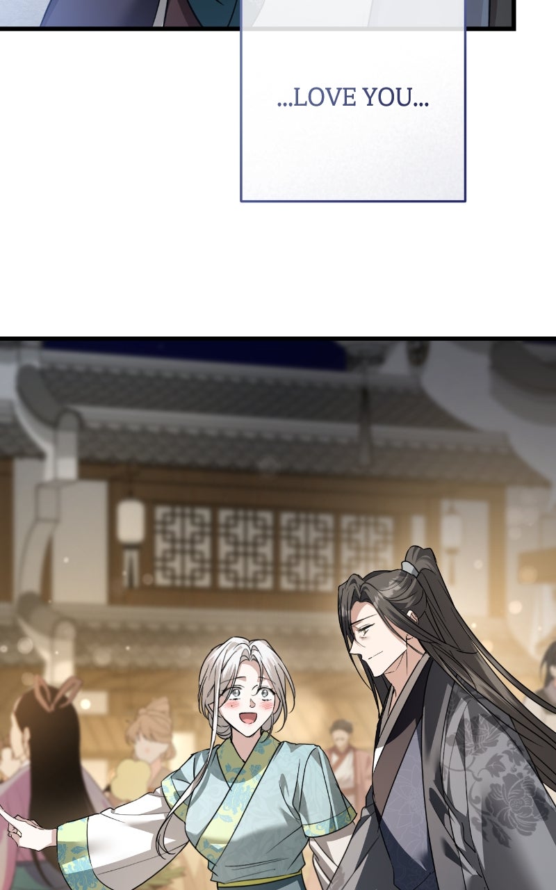 You Can’t Kill Me: The Secret Bride of the Black Wolf (S2) Episode 82 (Series Finale) page 77 - 