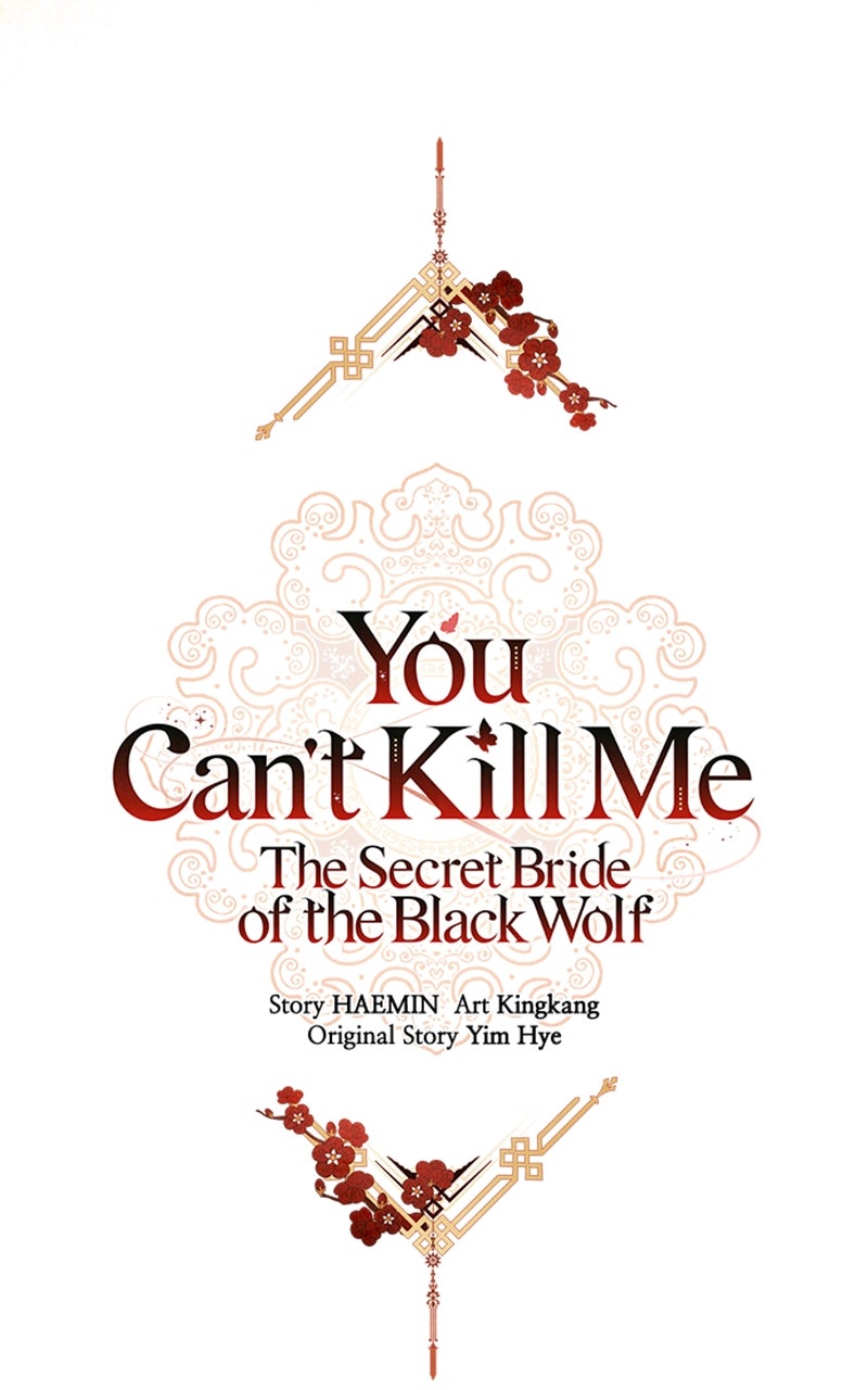 You Can’t Kill Me: The Secret Bride of the Black Wolf (S2) Episode 82 (Series Finale) page 10 - 