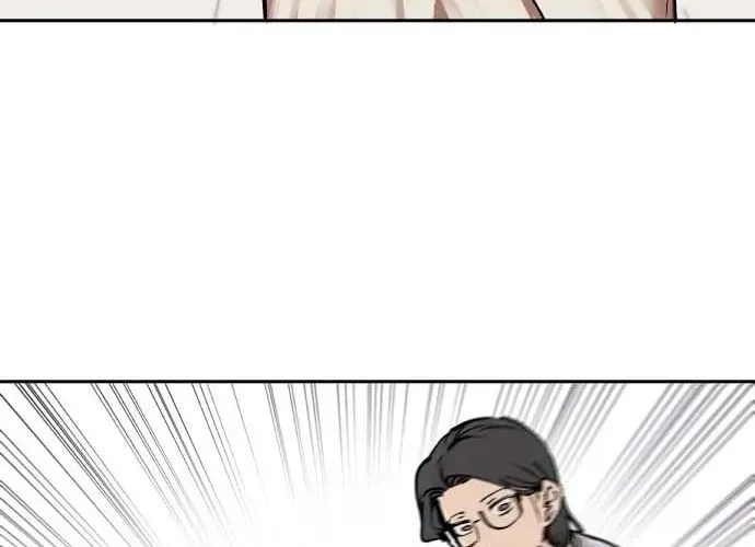 You Get Dumb When You're in Love Chapter 1.1 page 48 - 