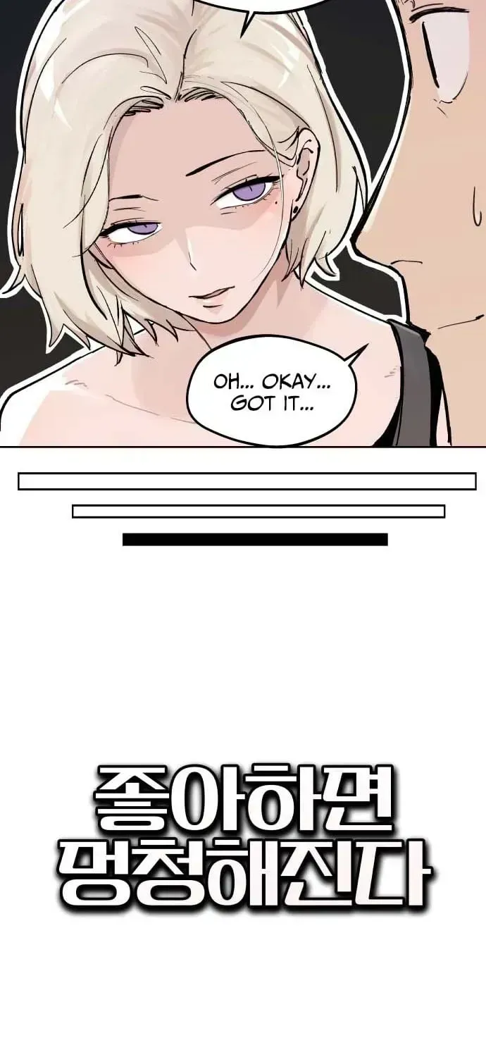 You Get Dumb When You're in Love Chapter 1.3 page 9 - 