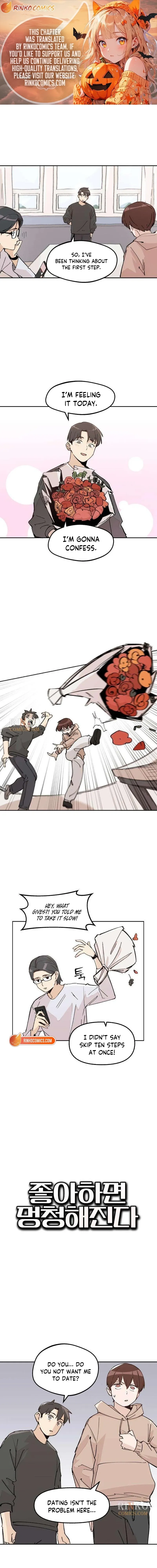 You Get Dumb When You're in Love Chapter 2 page 1 - 