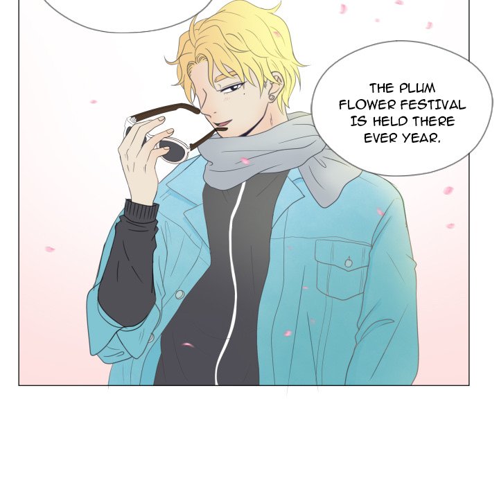 You Have The Wrong Person You Have The Wrong Person EP 24 - Toomics page 102 - 