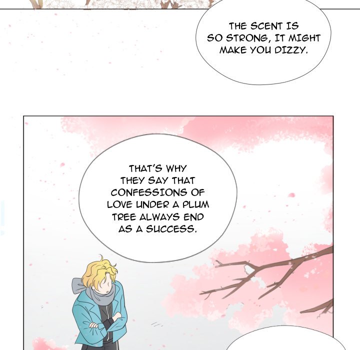 You Have The Wrong Person You Have The Wrong Person EP 24 - Toomics page 104 - 